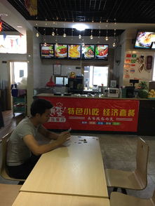 北海市北部灣廣場(chǎng)舊新力四樓租房 出租 北海365