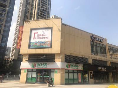 長(zhǎng)沙萬(wàn)科魅力之城相冊(cè)_戶型圖_實(shí)景圖