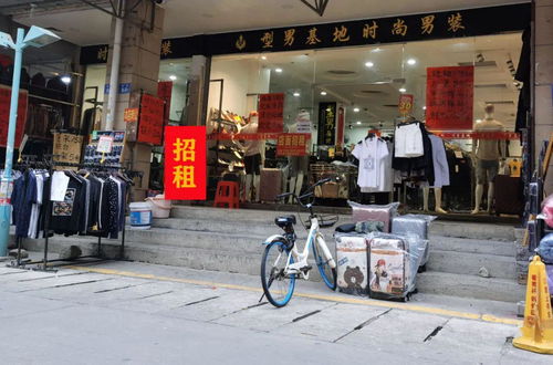 臺(tái)商?hào)|園街興源商場(chǎng)一樓三間旺鋪 火爆招租