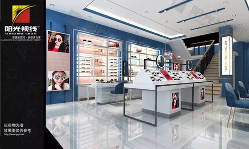 眼鏡店裝修 五大要點助您打造掘金旺鋪