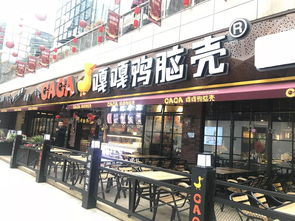 臨街旺鋪 已租 鴨腦殼 年收租16萬 雙證內(nèi)部價