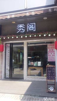 紅谷灘萬達廣場金街稀缺黃金旺鋪轉(zhuǎn)讓或出租 南昌店面轉(zhuǎn)讓