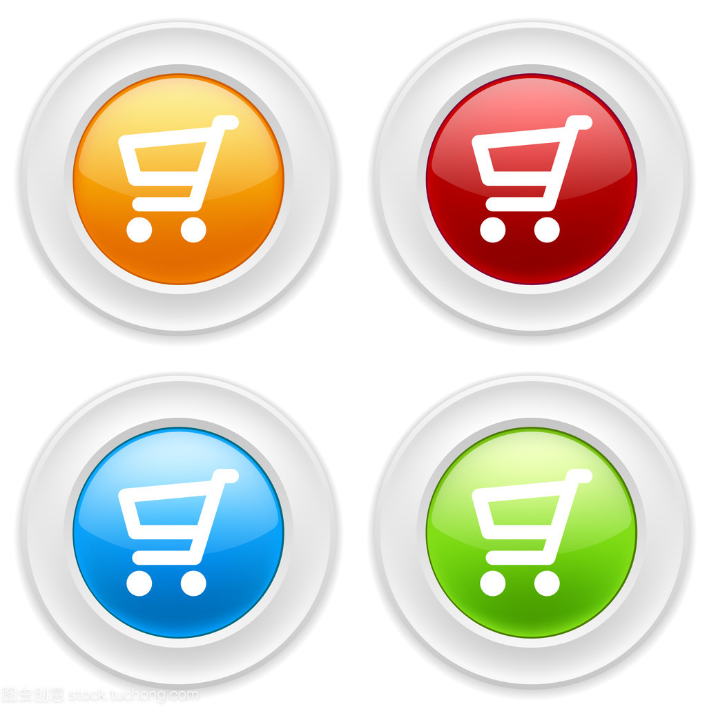 與商店圖標按鈕