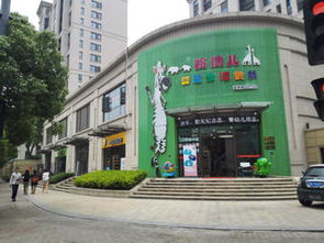 市中心沿街旺鋪 低總價,8米門寬 小區(qū)門口小學(xué)路口 少量精品