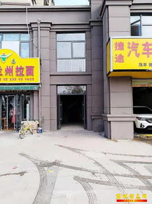 東關(guān)安廈帝景名都 旺鋪出租 無(wú)轉(zhuǎn)讓費(fèi)