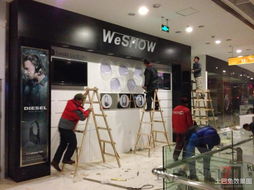 北京致度空間終端形象品牌策劃機構 專業店面裝修 道具制作工廠