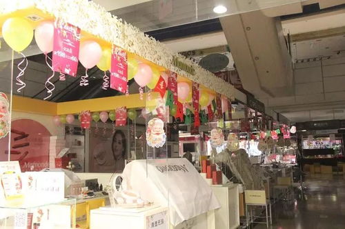 旺鋪招商,千萬(wàn)別錯(cuò)過