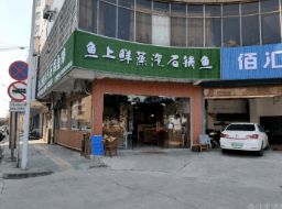 曲江生活網便民信息匯總 家電維修、松山學院店鋪轉讓及更多