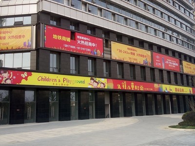 南京江北人注意！你的“敗家好友”商圈即將上線，商鋪旺鋪等你來！