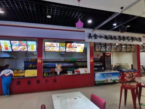 華斯生活購物廣場4F稀缺旺鋪，火爆招商中！搶占商業(yè)黃金機遇