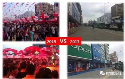 小程序代理掘金之道 賦能實體商鋪，掘金數字旺鋪時代